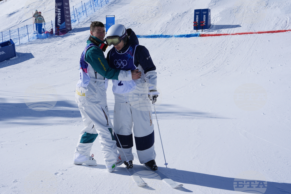 Milan Cortina Olympics Freestyle Skiing