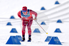 Milan Cortina Olympics Cross Country
