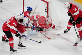 Milan Cortina Olympics Ice Hockey