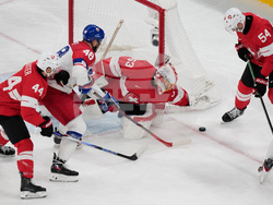 Milan Cortina Olympics Ice Hockey