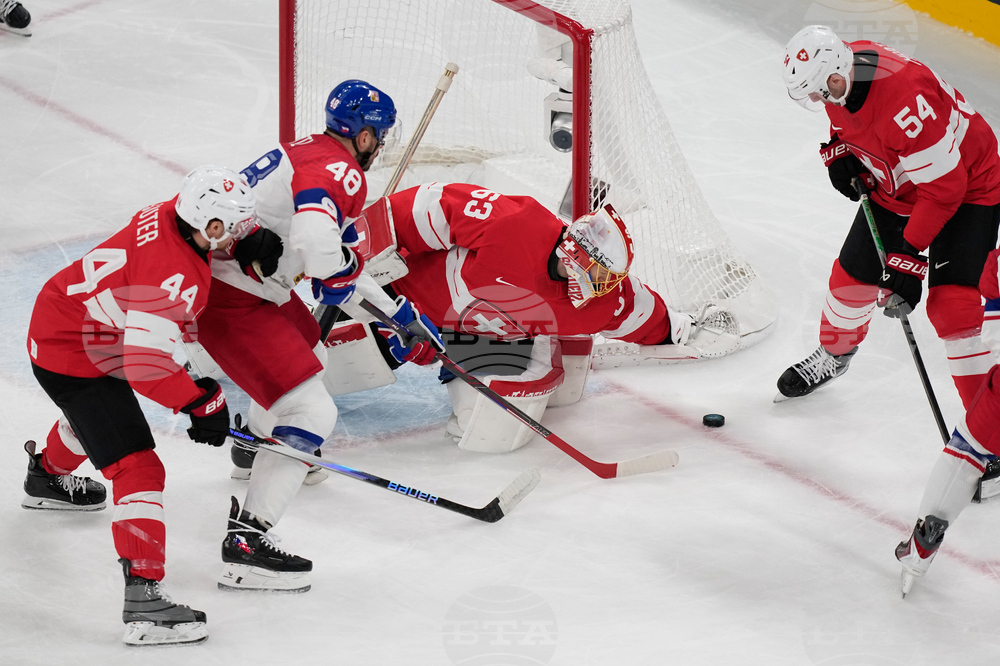 Milan Cortina Olympics Ice Hockey