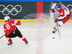Milan Cortina Olympics Ice Hockey