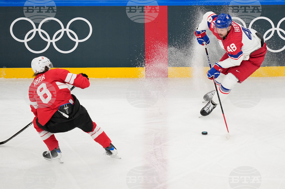 Milan Cortina Olympics Ice Hockey