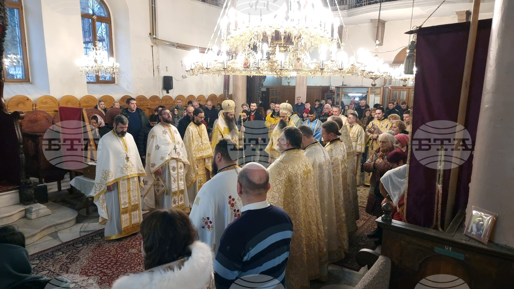 Дупница - патриарх Даниил - литургия