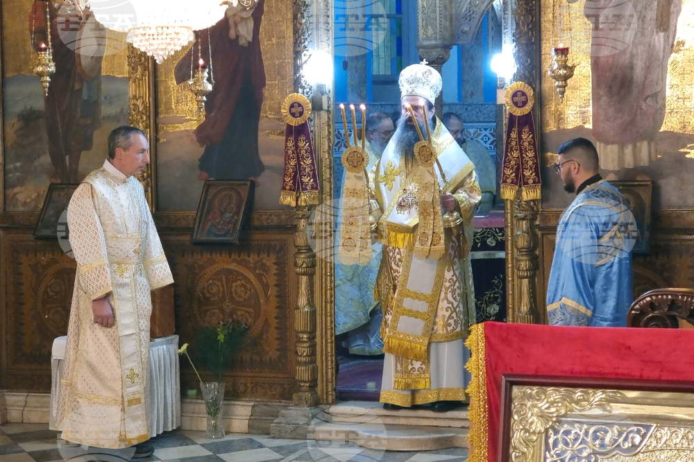 Дупница - патриарх Даниил - литургия