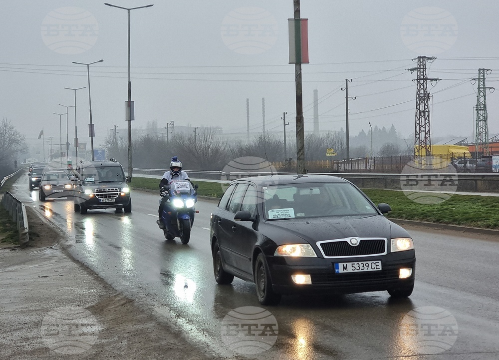 Монтана - състояние на пътищата - протест