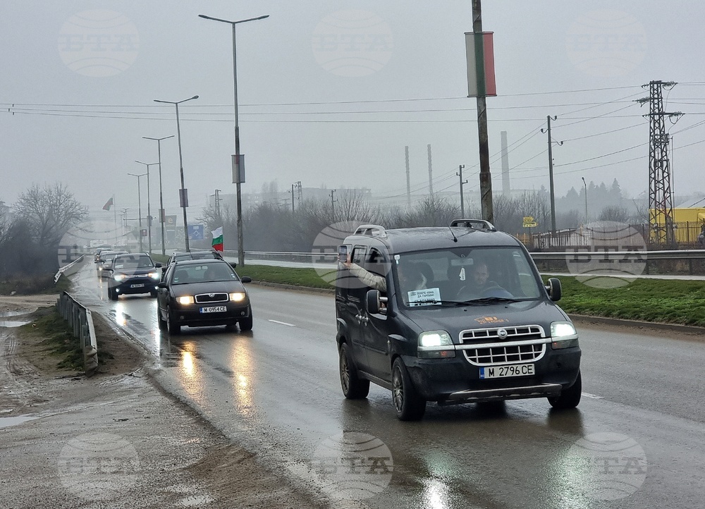 Монтана - състояние на пътищата - протест