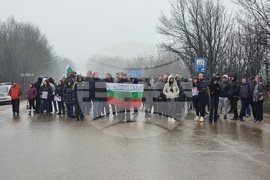 Монтана - състояние на пътищата - протест