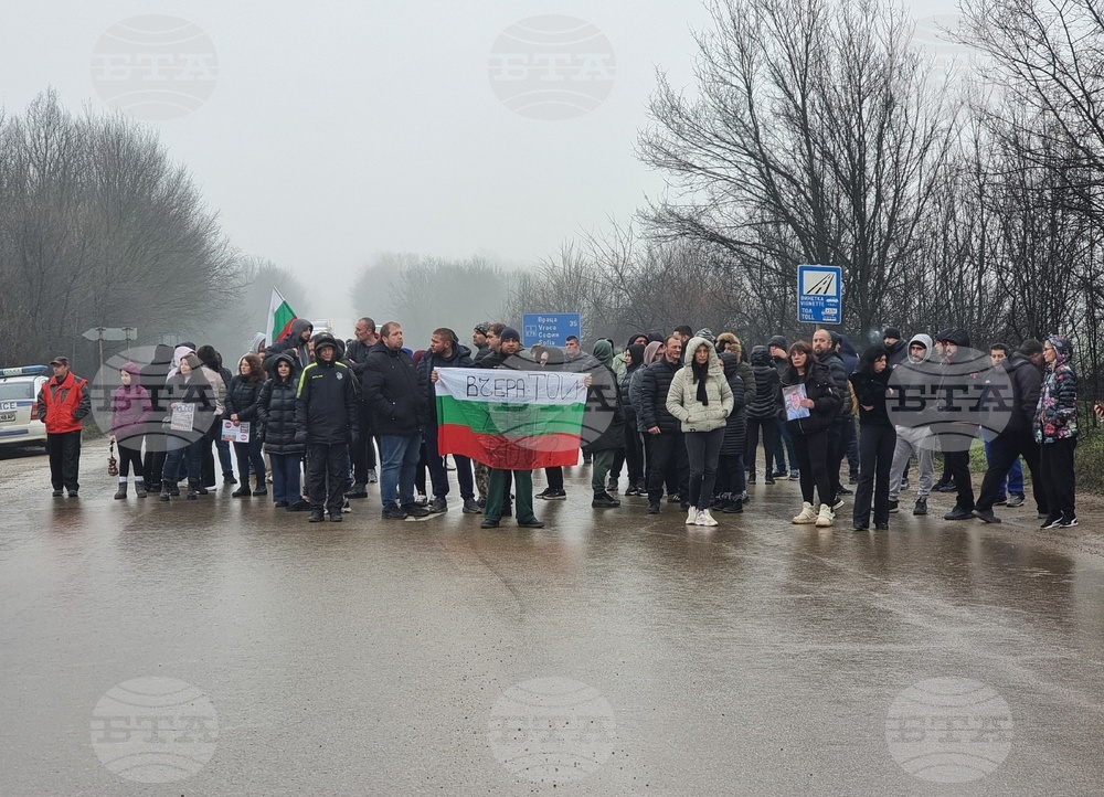 Монтана - състояние на пътищата - протест