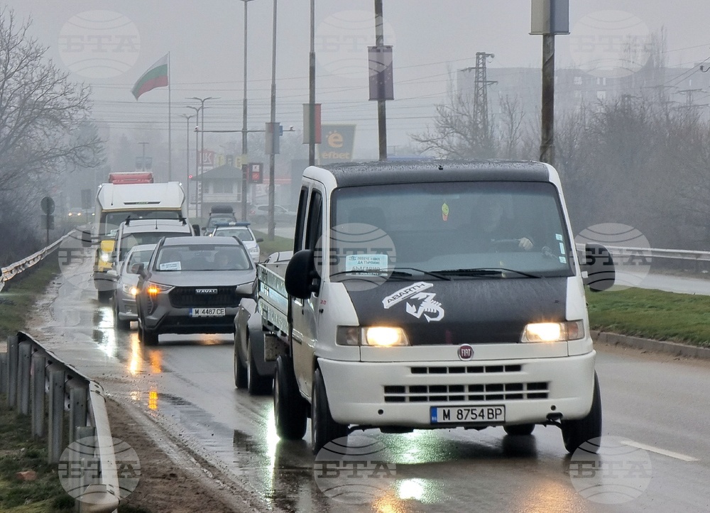 Монтана - състояние на пътищата - протест