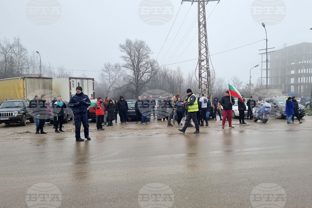 Монтана - състояние на пътищата - протест