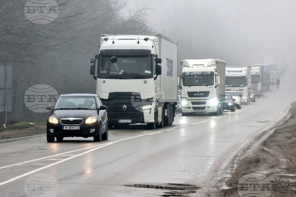 Монтана - състояние на пътищата - протест