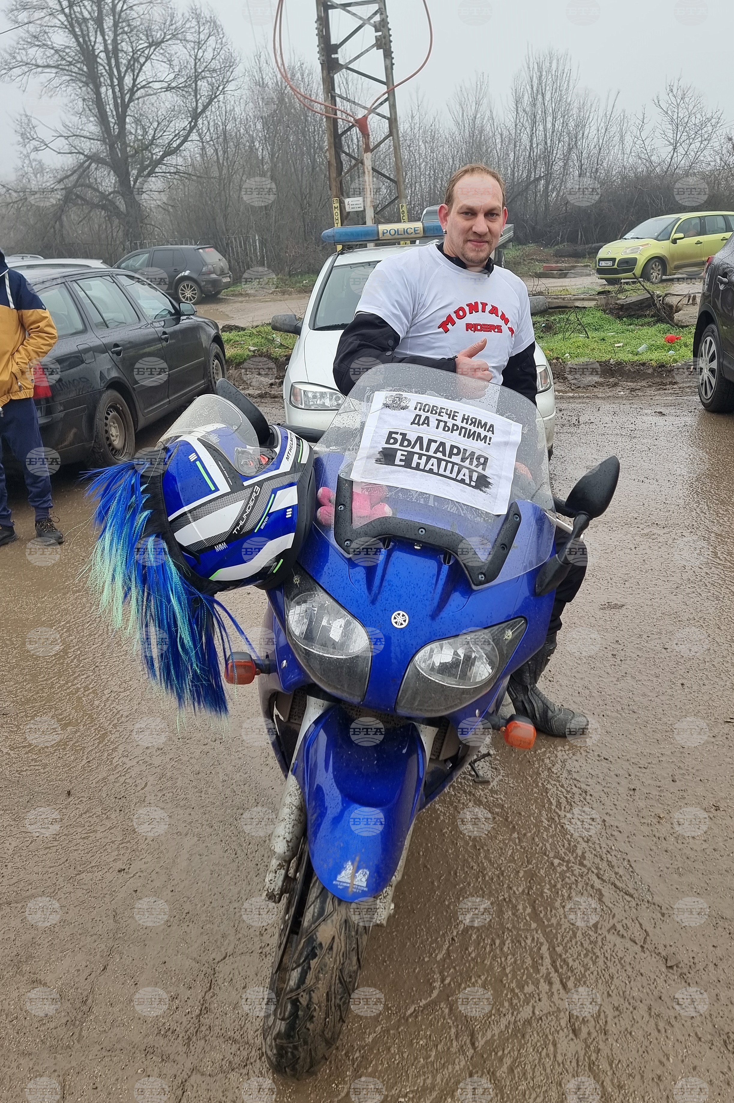 Монтана - състояние на пътищата - протест