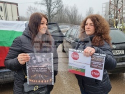 Монтана - състояние на пътищата - протест