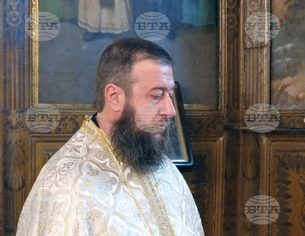 Дупница - патриарх Даниил - литургия