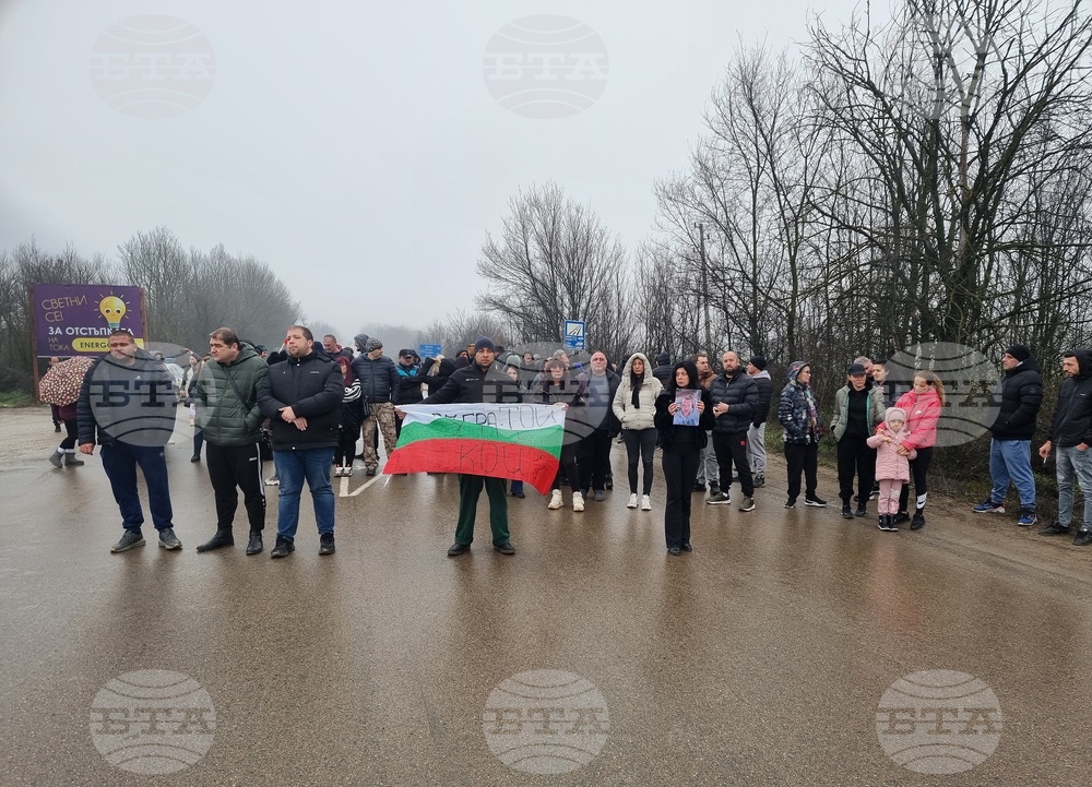 Монтана - състояние на пътищата - протест