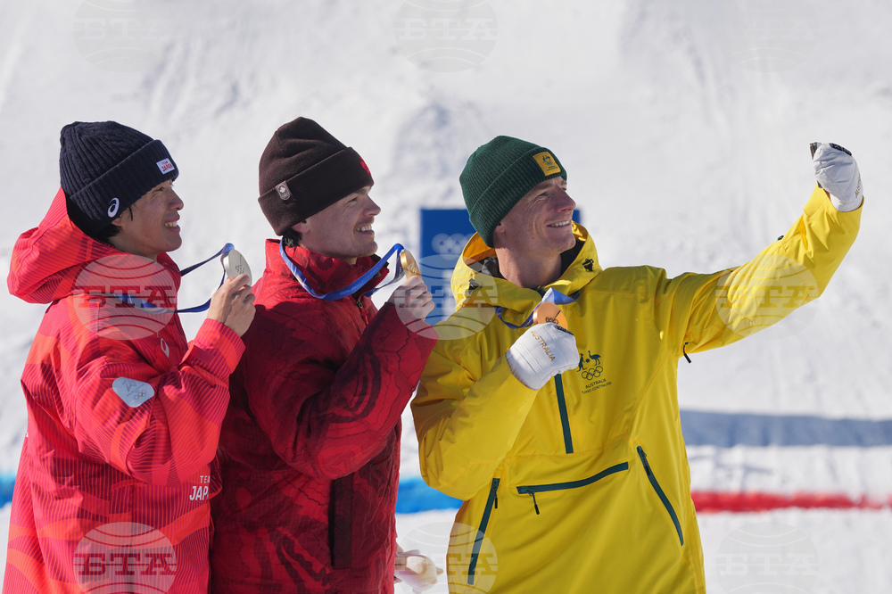 Milan Cortina Olympics Freestyle Skiing