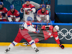 Milan Cortina Olympics Ice Hockey