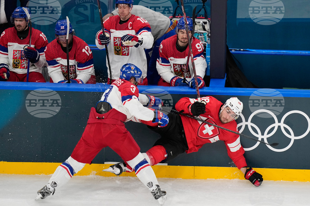 Milan Cortina Olympics Ice Hockey