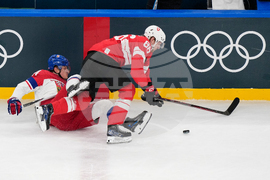 Milan Cortina Olympics Ice Hockey