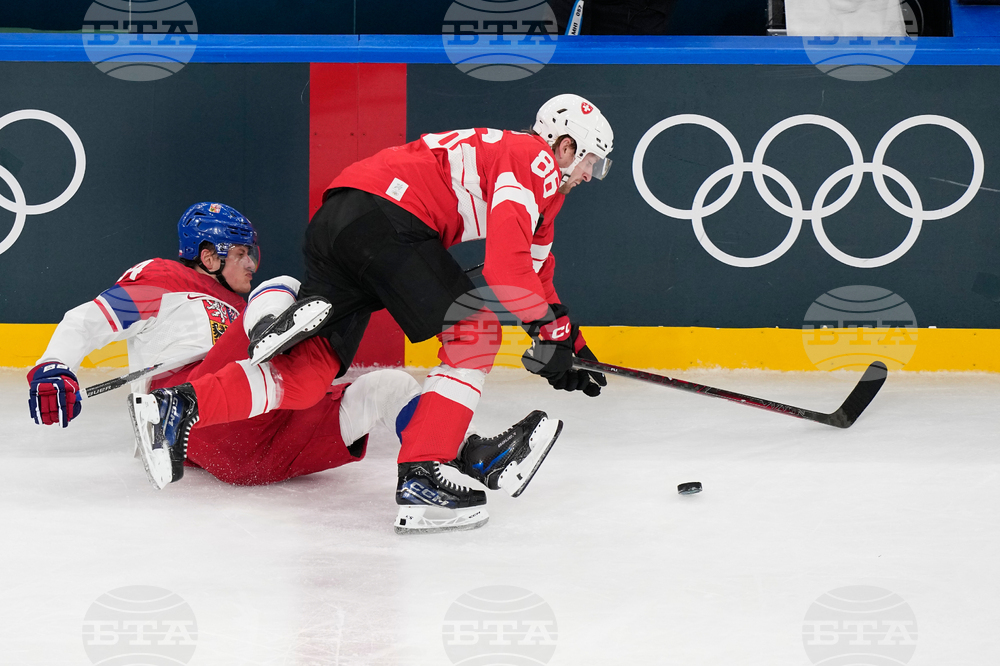 Milan Cortina Olympics Ice Hockey