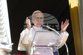 Vatican Pope