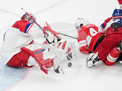 Milan Cortina Olympics Ice Hockey