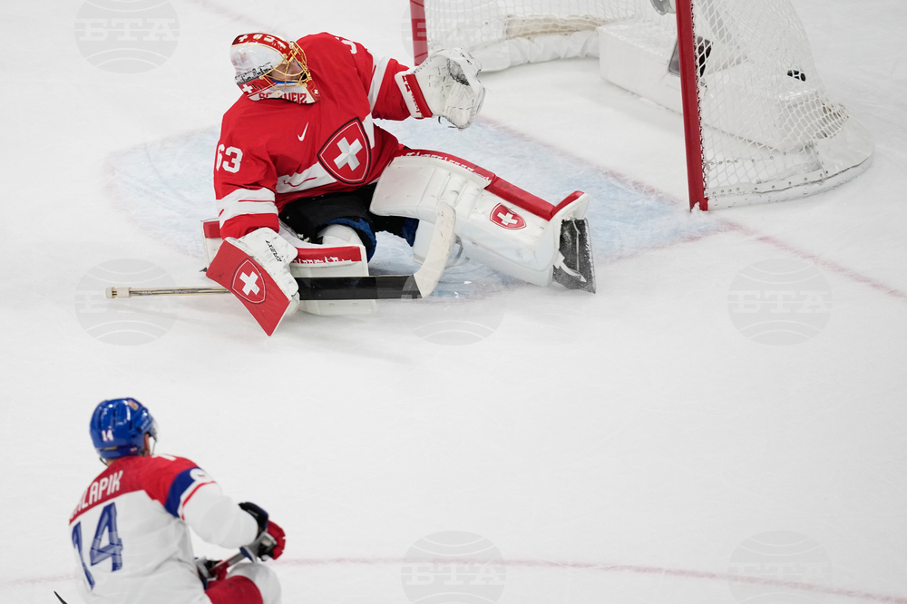 Milan Cortina Olympics Ice Hockey