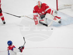 Milan Cortina Olympics Ice Hockey