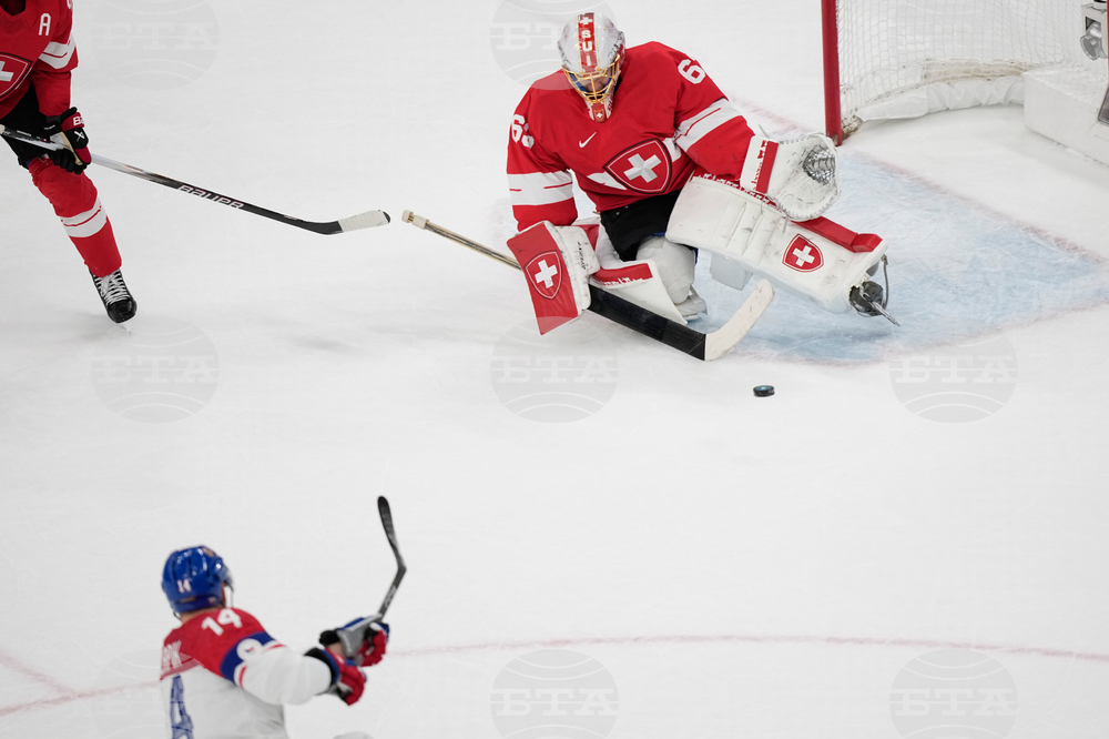 Milan Cortina Olympics Ice Hockey