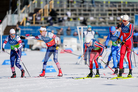 Milan Cortina Olympics Cross Country