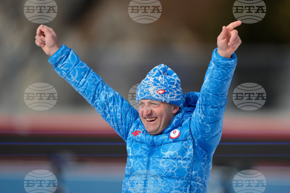 Milan Cortina Olympics Biathlon