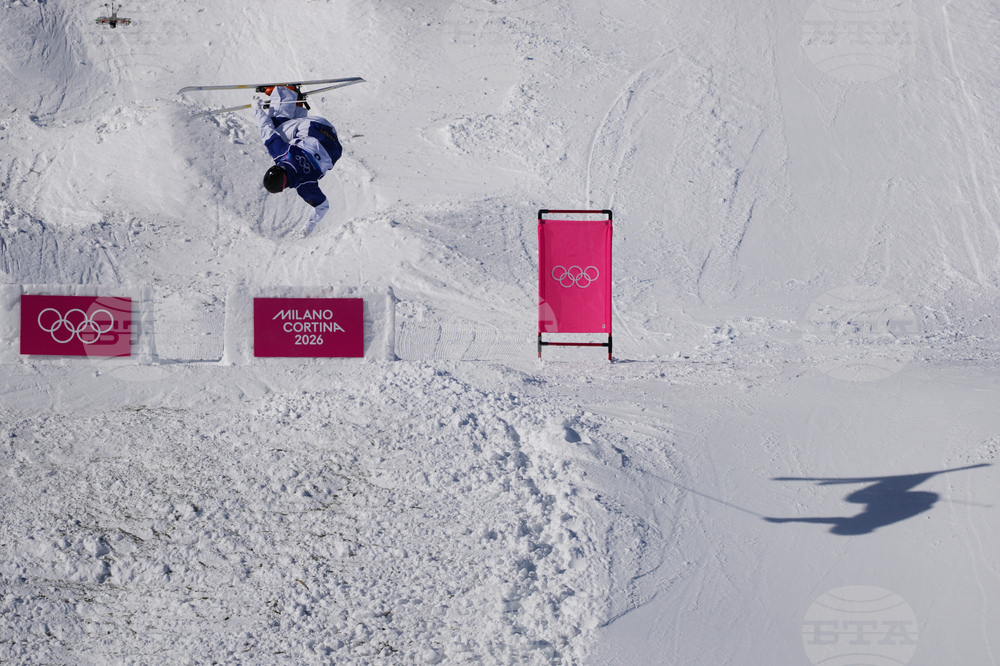 Milan Cortina Olympics Freestyle Skiing