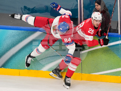 APTOPIX Milan Cortina Olympics Ice Hockey