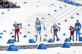 Milan Cortina Olympics Cross Country