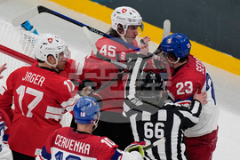 Milan Cortina Olympics Ice Hockey