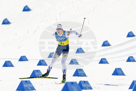 Milan Cortina Olympics Cross Country