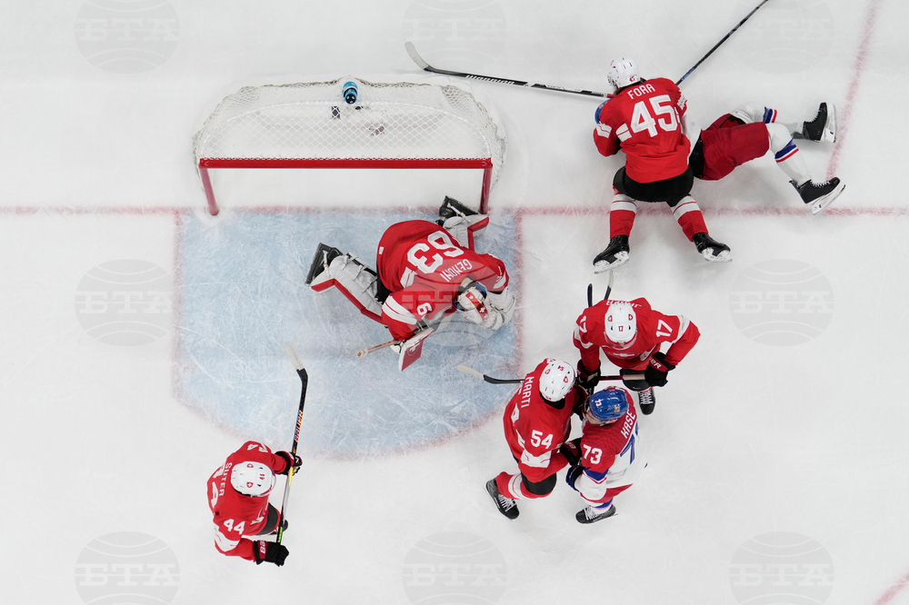 Milan Cortina Olympics Ice Hockey