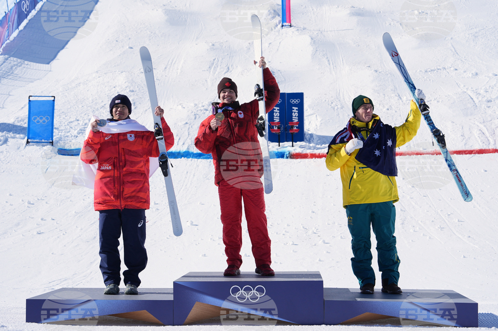 Milan Cortina Olympics Freestyle Skiing