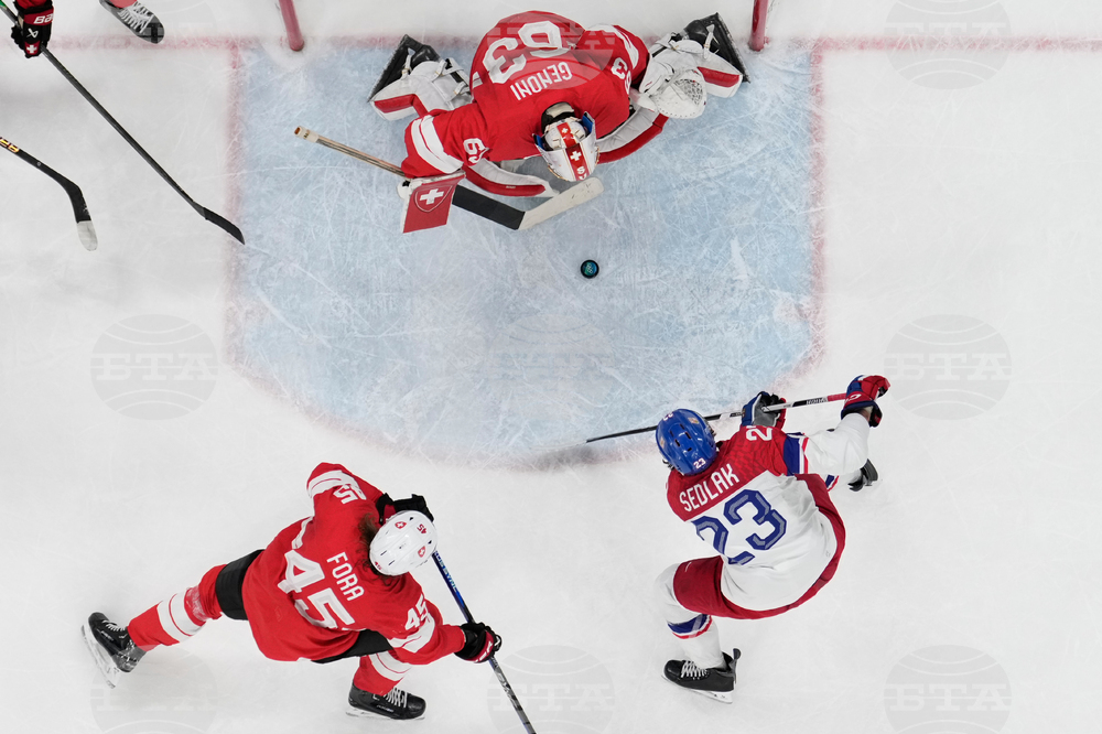 Milan Cortina Olympics Ice Hockey