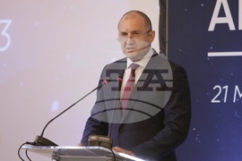 Румен Радев - Конференция „Антикорупция и национална сигурност“