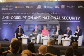 Румен Радев - Конференция „Антикорупция и национална сигурност“