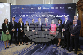 Румен Радев - Конференция „Антикорупция и национална сигурност“