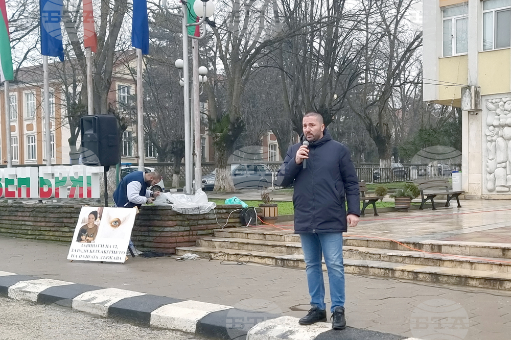 Червен бряг - война по пътищата - протест