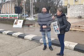 Червен бряг - война по пътищата - протест