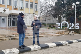 Червен бряг - война по пътищата - протест