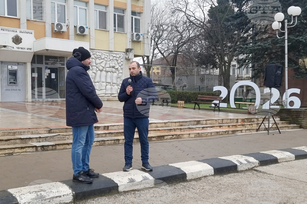 Червен бряг - война по пътищата - протест