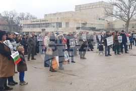 Червен бряг - война по пътищата - протест