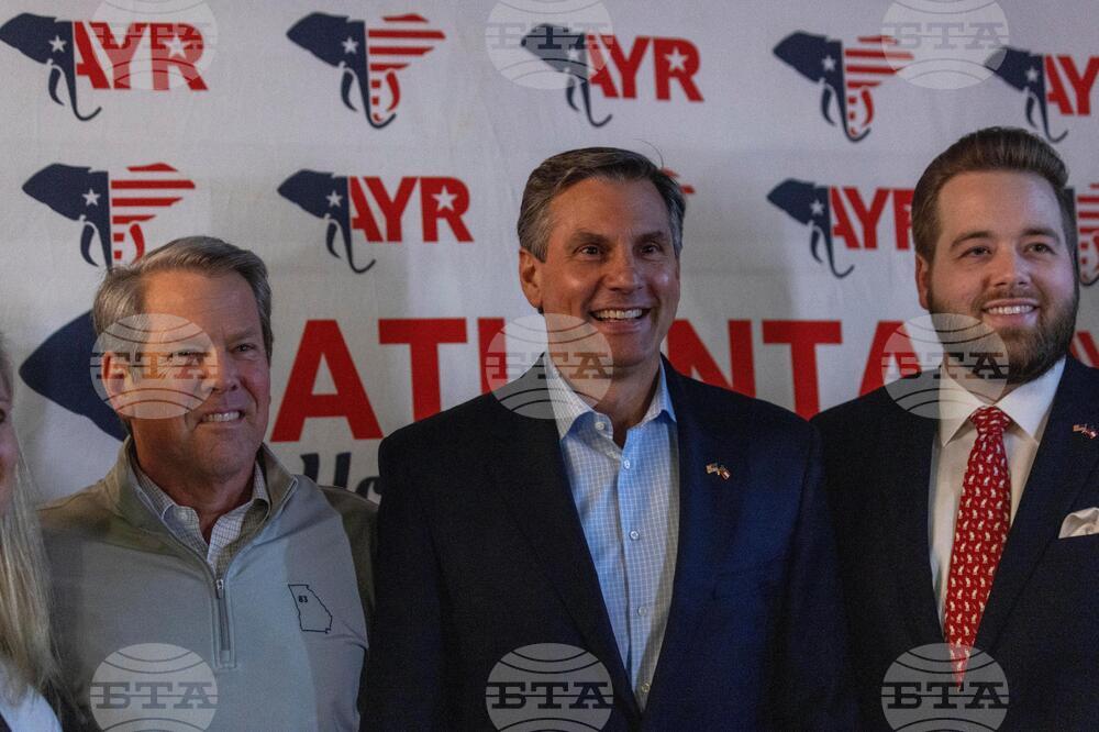 Election 2026 Georgia Senate