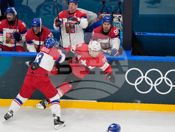 Milan Cortina Olympics Ice Hockey